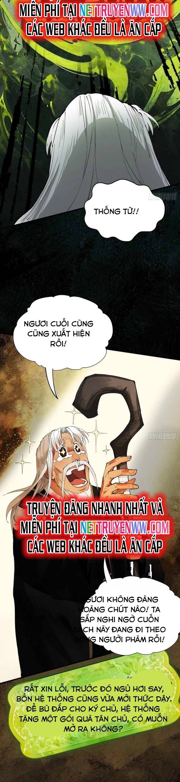 Gặp Mạnh Thì Càng Mạnh, Tu Vi Của Ta Không Giới Hạn Chap 1 - Next Chap 2