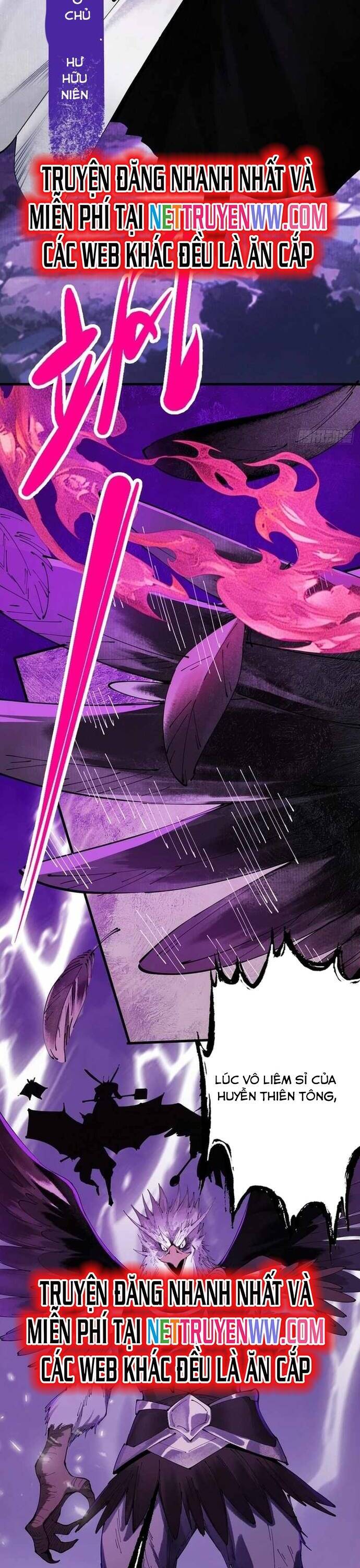 Gặp Mạnh Thì Càng Mạnh, Tu Vi Của Ta Không Giới Hạn Chap 1 - Next Chap 2