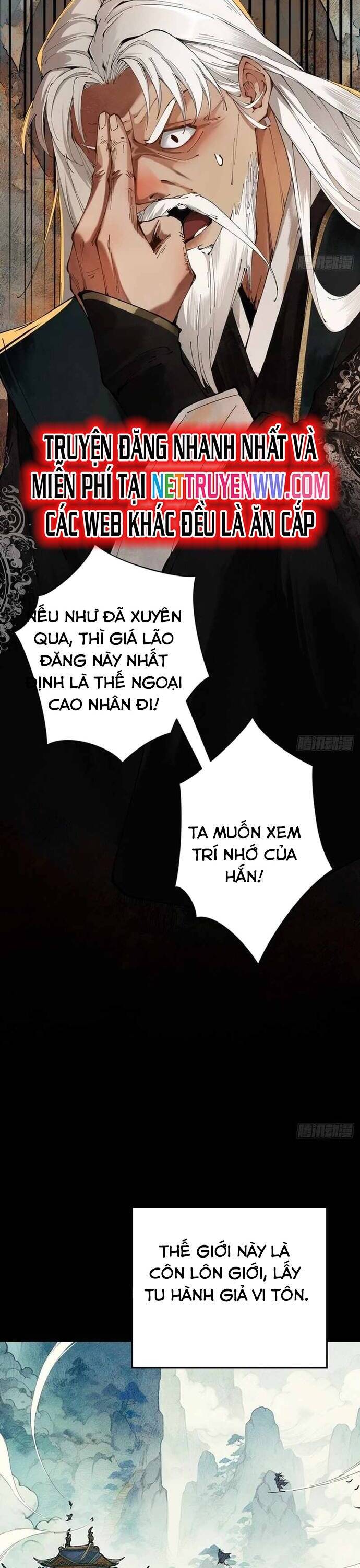 Gặp Mạnh Thì Càng Mạnh, Tu Vi Của Ta Không Giới Hạn Chap 1 - Next Chap 2