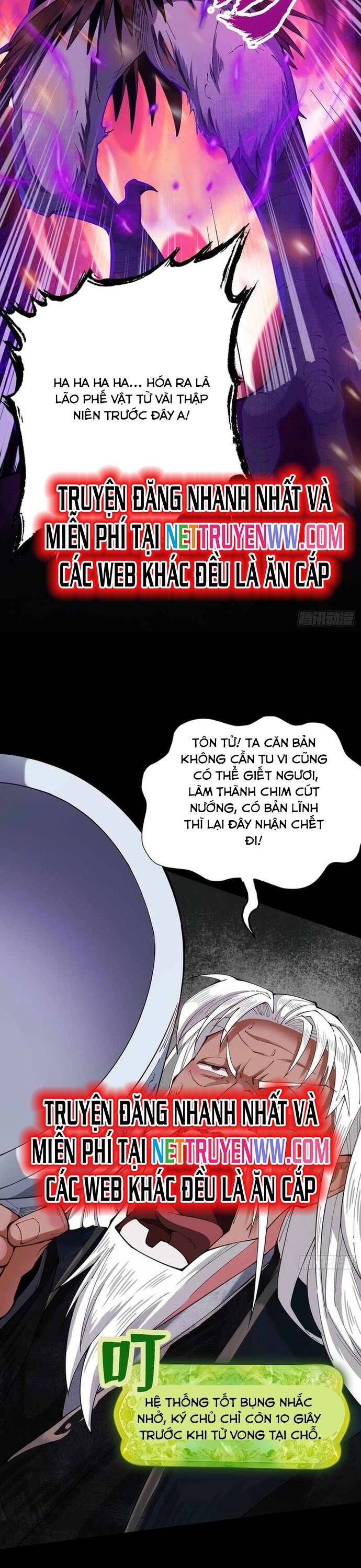 Gặp Mạnh Thì Càng Mạnh, Tu Vi Của Ta Không Giới Hạn Chap 1 - Next Chap 2