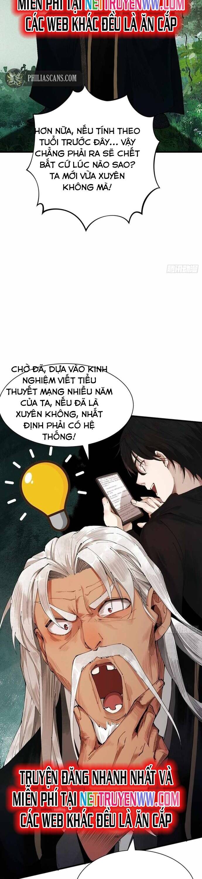 Gặp Mạnh Thì Càng Mạnh, Tu Vi Của Ta Không Giới Hạn Chap 1 - Next Chap 2