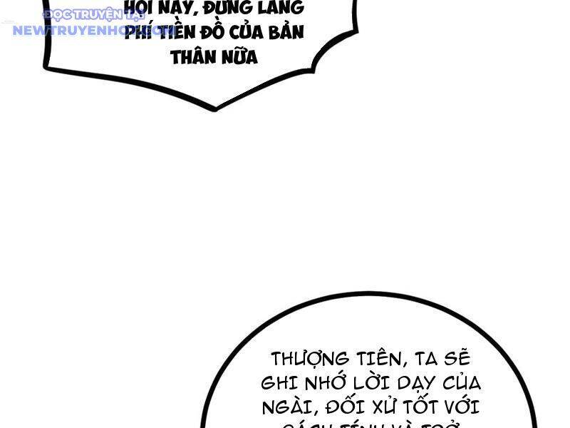 Gặp Mạnh Thì Càng Mạnh, Tu Vi Của Ta Không Giới Hạn Chap 11 - Next Chap 12