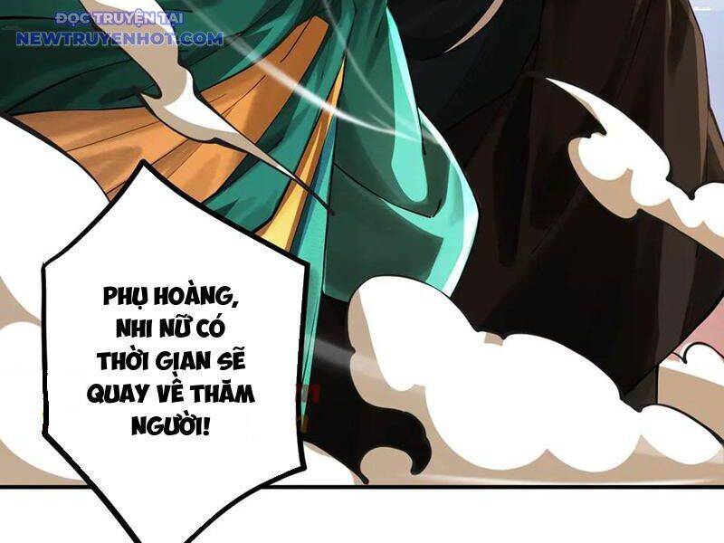 Gặp Mạnh Thì Càng Mạnh, Tu Vi Của Ta Không Giới Hạn Chap 11 - Next Chap 12