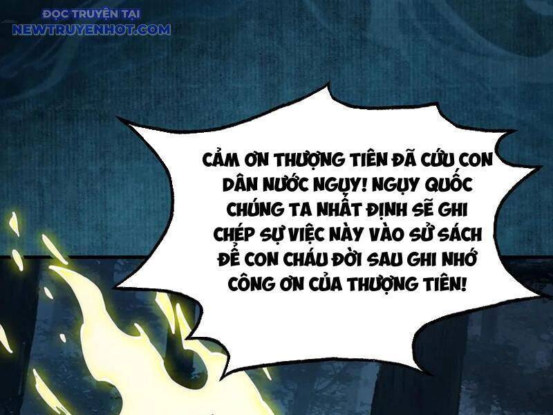 Gặp Mạnh Thì Càng Mạnh, Tu Vi Của Ta Không Giới Hạn Chap 11 - Next Chap 12