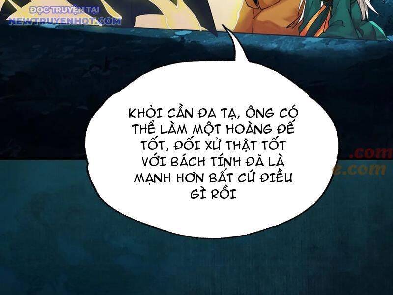 Gặp Mạnh Thì Càng Mạnh, Tu Vi Của Ta Không Giới Hạn Chap 11 - Next Chap 12