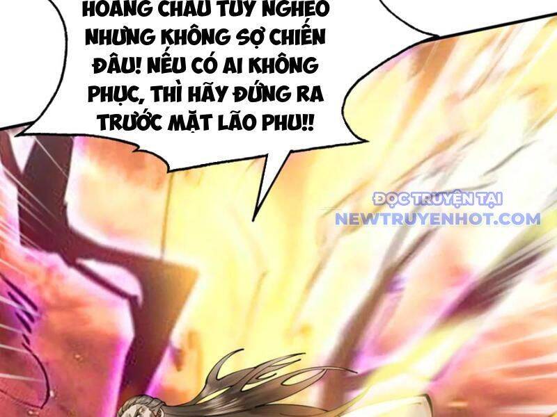 Gặp Mạnh Thì Càng Mạnh, Tu Vi Của Ta Không Giới Hạn Chap 12 - Next Chap 13