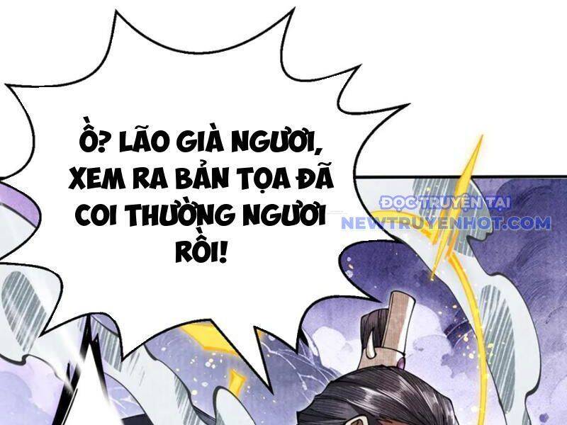 Gặp Mạnh Thì Càng Mạnh, Tu Vi Của Ta Không Giới Hạn Chap 12 - Next Chap 13