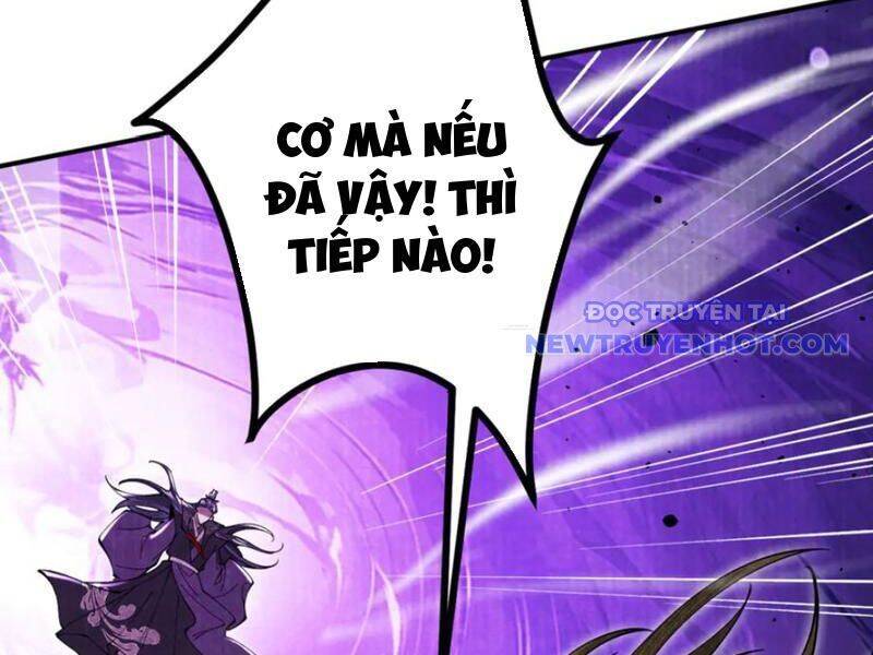 Gặp Mạnh Thì Càng Mạnh, Tu Vi Của Ta Không Giới Hạn Chap 12 - Next Chap 13