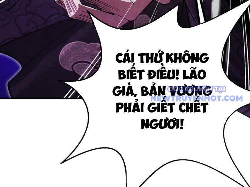 Gặp Mạnh Thì Càng Mạnh, Tu Vi Của Ta Không Giới Hạn Chap 12 - Next Chap 13