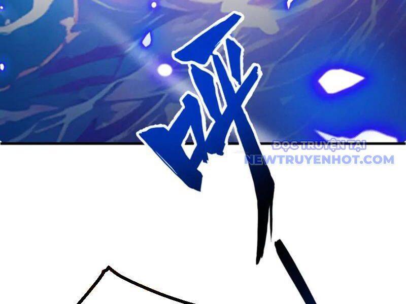 Gặp Mạnh Thì Càng Mạnh, Tu Vi Của Ta Không Giới Hạn Chap 12 - Next Chap 13