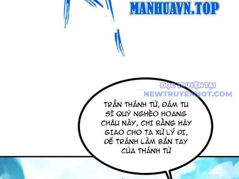 Gặp Mạnh Thì Càng Mạnh, Tu Vi Của Ta Không Giới Hạn Chap 12 - Next Chap 13