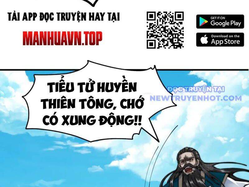 Gặp Mạnh Thì Càng Mạnh, Tu Vi Của Ta Không Giới Hạn Chap 12 - Next Chap 13
