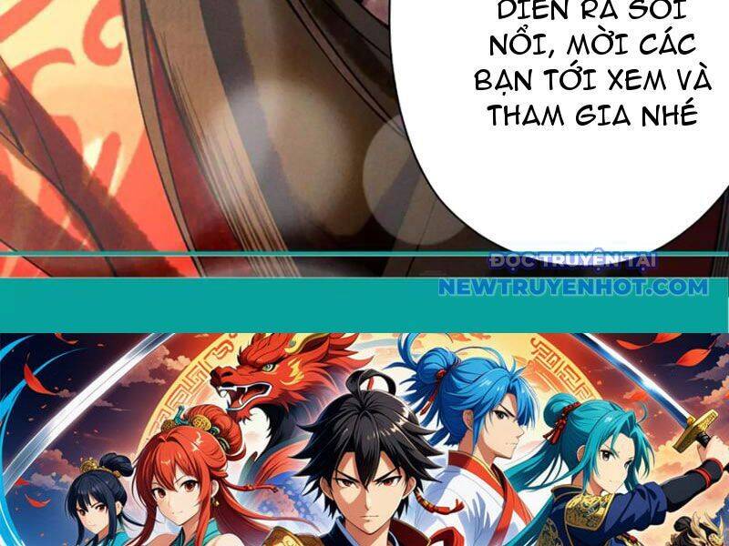 Gặp Mạnh Thì Càng Mạnh, Tu Vi Của Ta Không Giới Hạn Chap 12 - Next Chap 13