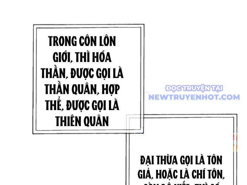 Gặp Mạnh Thì Càng Mạnh, Tu Vi Của Ta Không Giới Hạn Chap 12 - Next Chap 13