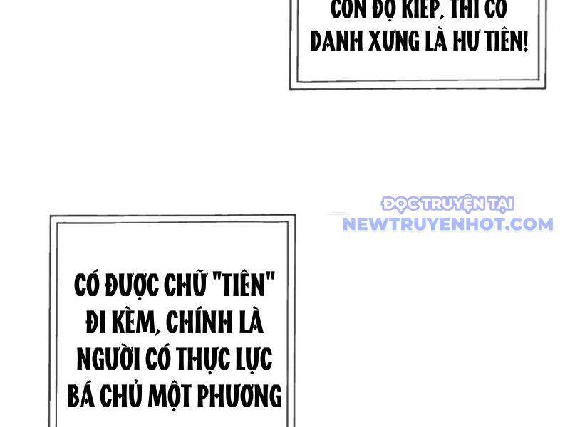 Gặp Mạnh Thì Càng Mạnh, Tu Vi Của Ta Không Giới Hạn Chap 12 - Next Chap 13