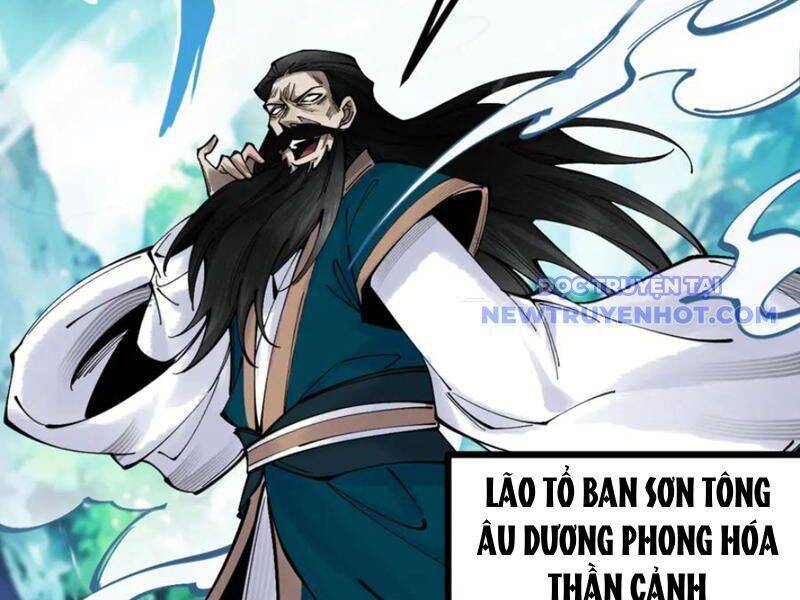 Gặp Mạnh Thì Càng Mạnh, Tu Vi Của Ta Không Giới Hạn Chap 12 - Next Chap 13