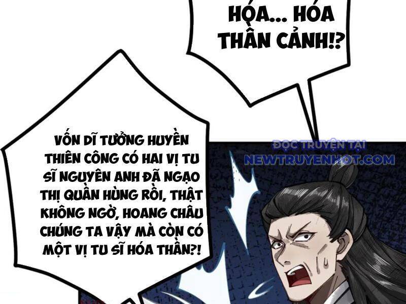 Gặp Mạnh Thì Càng Mạnh, Tu Vi Của Ta Không Giới Hạn Chap 12 - Next Chap 13