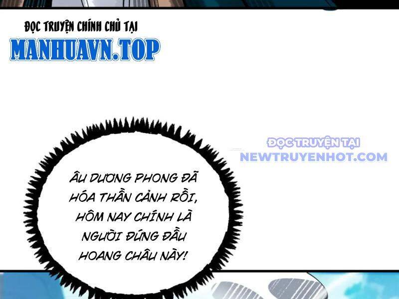 Gặp Mạnh Thì Càng Mạnh, Tu Vi Của Ta Không Giới Hạn Chap 12 - Next Chap 13