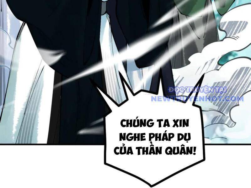 Gặp Mạnh Thì Càng Mạnh, Tu Vi Của Ta Không Giới Hạn Chap 12 - Next Chap 13