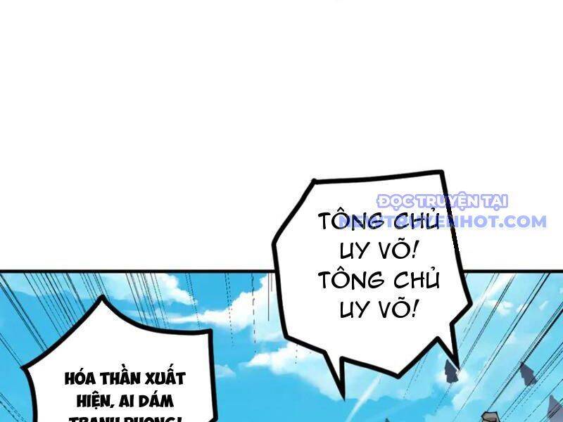 Gặp Mạnh Thì Càng Mạnh, Tu Vi Của Ta Không Giới Hạn Chap 12 - Next Chap 13