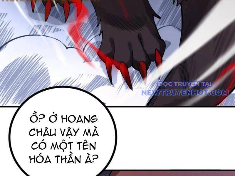 Gặp Mạnh Thì Càng Mạnh, Tu Vi Của Ta Không Giới Hạn Chap 12 - Next Chap 13