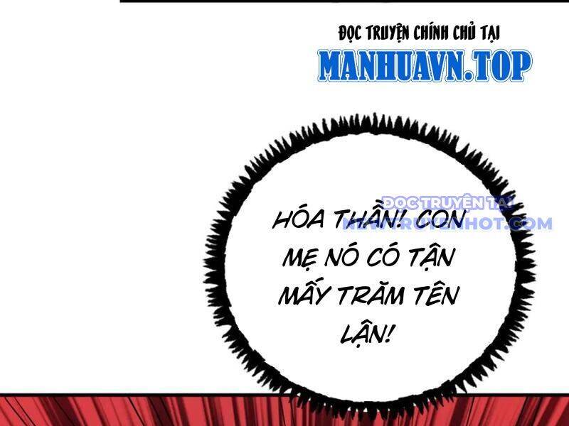 Gặp Mạnh Thì Càng Mạnh, Tu Vi Của Ta Không Giới Hạn Chap 12 - Next Chap 13
