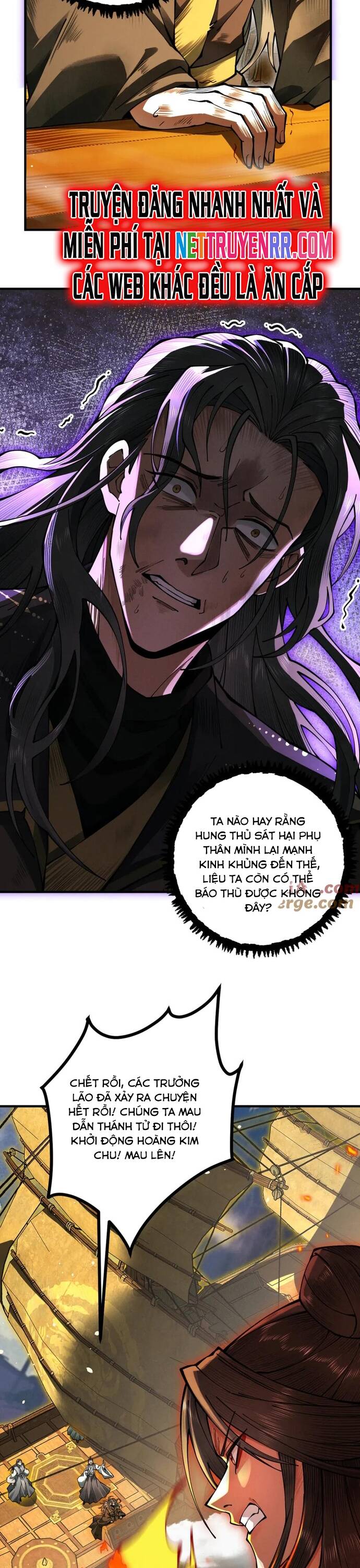 Gặp Mạnh Thì Càng Mạnh, Tu Vi Của Ta Không Giới Hạn Chap 15 - Next Chap 16