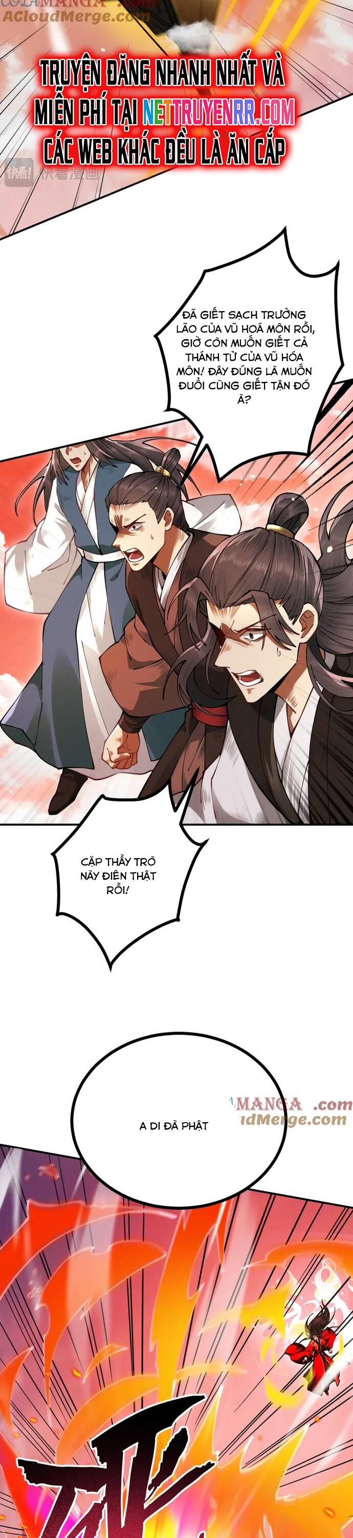Gặp Mạnh Thì Càng Mạnh, Tu Vi Của Ta Không Giới Hạn Chap 15 - Next Chap 16