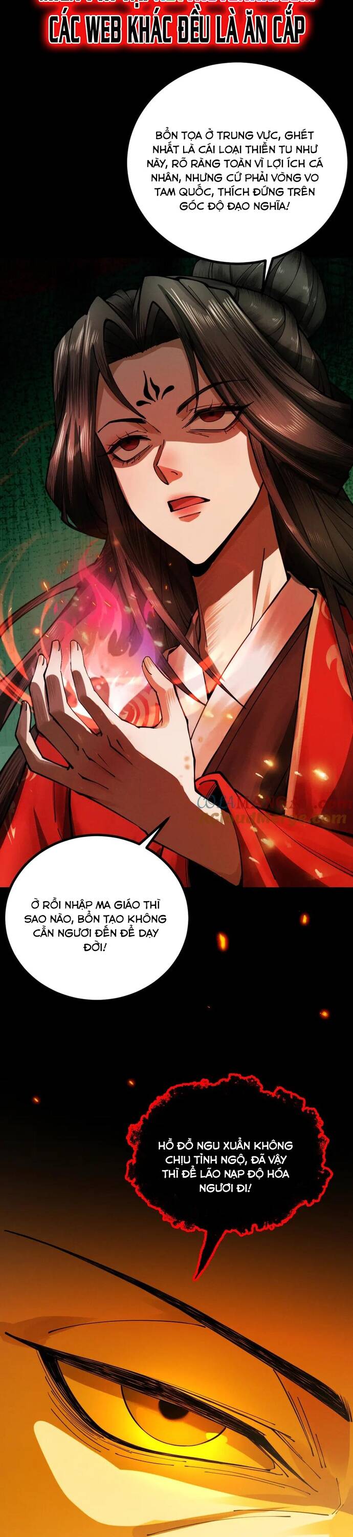 Gặp Mạnh Thì Càng Mạnh, Tu Vi Của Ta Không Giới Hạn Chap 15 - Next Chap 16