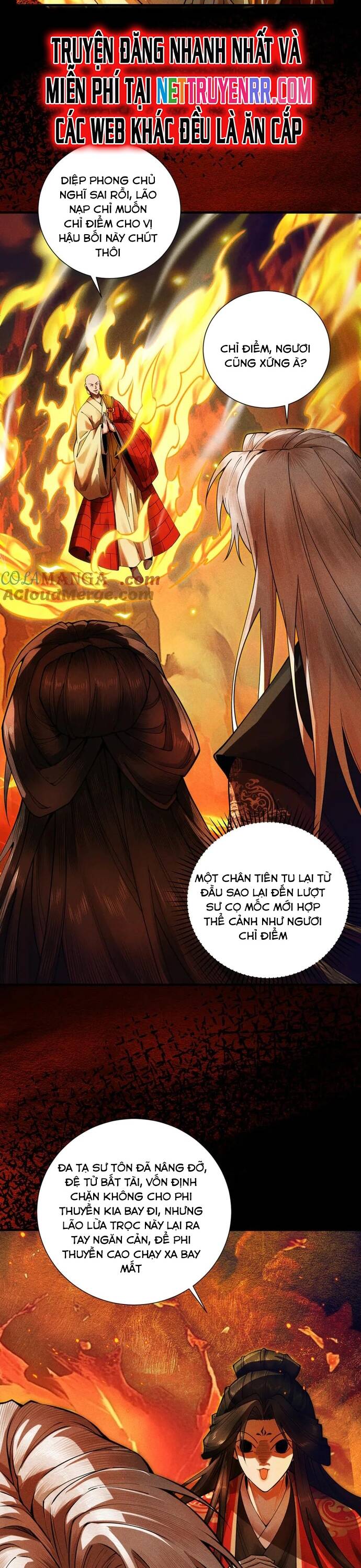 Gặp Mạnh Thì Càng Mạnh, Tu Vi Của Ta Không Giới Hạn Chap 15 - Next Chap 16