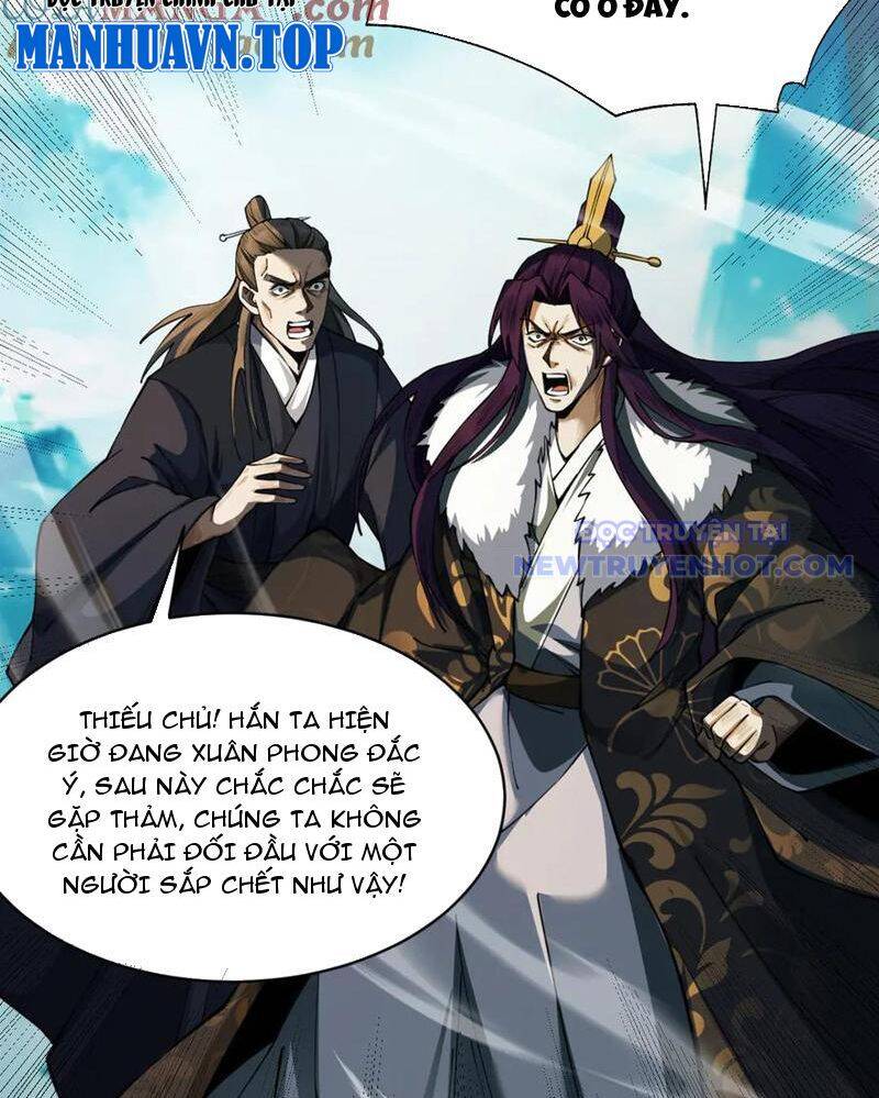 Gặp Mạnh Thì Càng Mạnh, Tu Vi Của Ta Không Giới Hạn Chap 16 - Next Chap 17