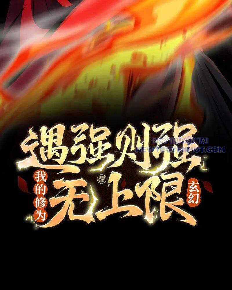 Gặp Mạnh Thì Càng Mạnh, Tu Vi Của Ta Không Giới Hạn Chap 16 - Next Chap 17