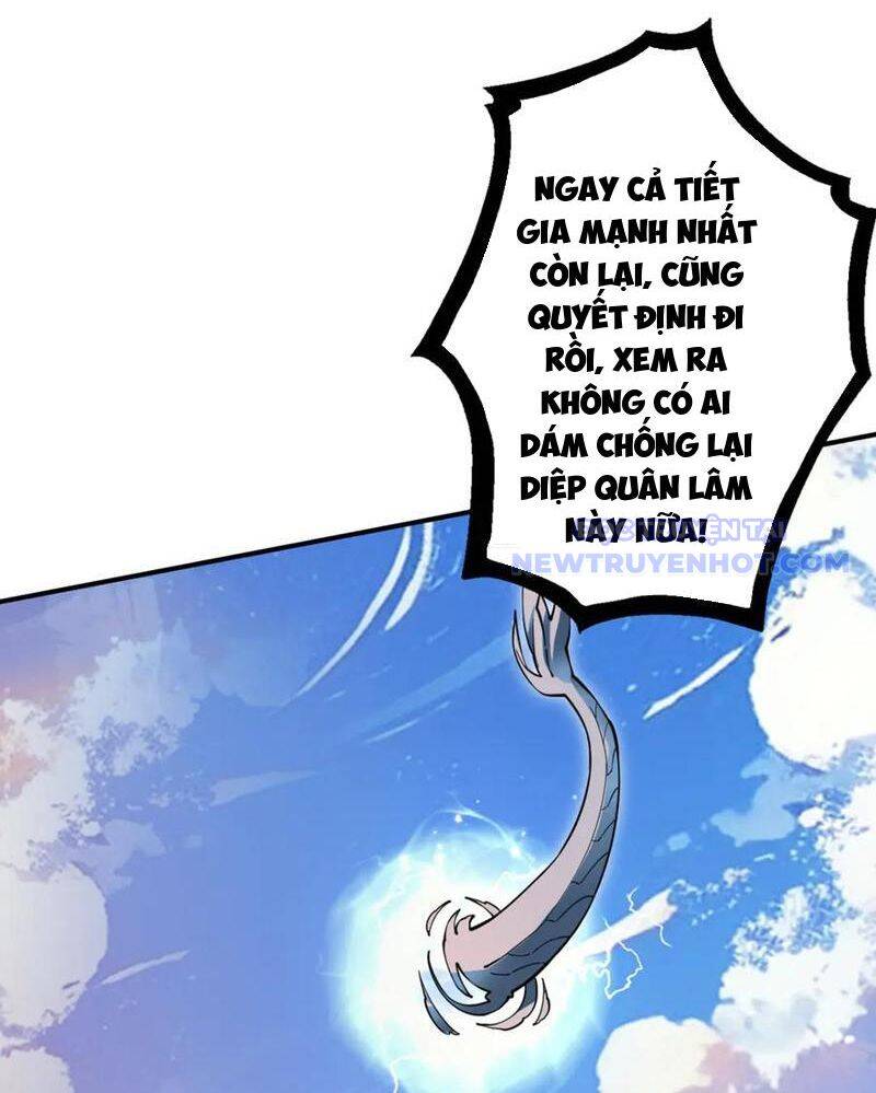 Gặp Mạnh Thì Càng Mạnh, Tu Vi Của Ta Không Giới Hạn Chap 16 - Next Chap 17