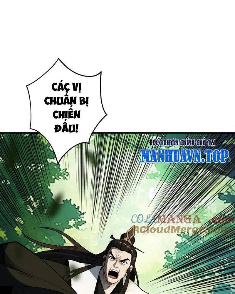 Gặp Mạnh Thì Càng Mạnh, Tu Vi Của Ta Không Giới Hạn Chap 16 - Next Chap 17