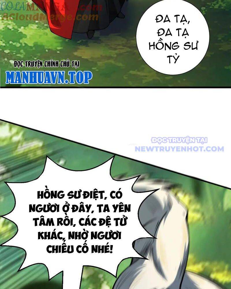 Gặp Mạnh Thì Càng Mạnh, Tu Vi Của Ta Không Giới Hạn Chap 16 - Next Chap 17