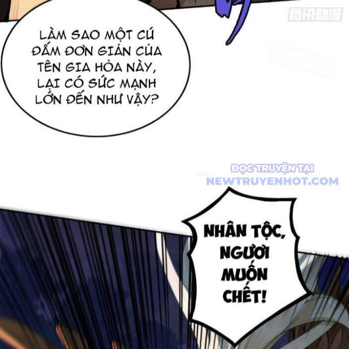 Gặp Mạnh Thì Càng Mạnh, Tu Vi Của Ta Không Giới Hạn Chap 17 - Next Chap 18
