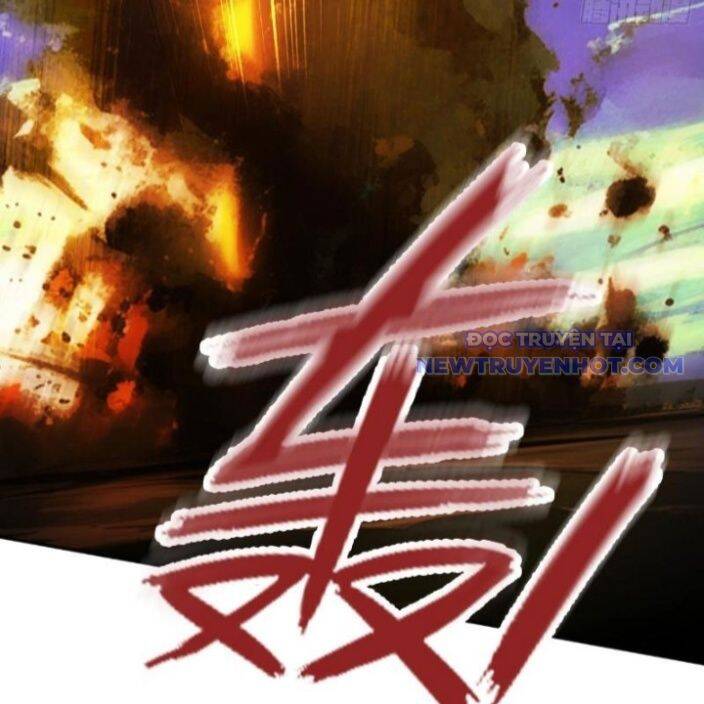 Gặp Mạnh Thì Càng Mạnh, Tu Vi Của Ta Không Giới Hạn Chap 17 - Next Chap 18