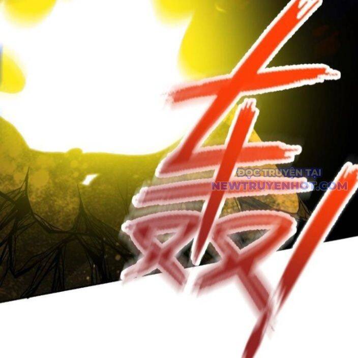 Gặp Mạnh Thì Càng Mạnh, Tu Vi Của Ta Không Giới Hạn Chap 17 - Next Chap 18