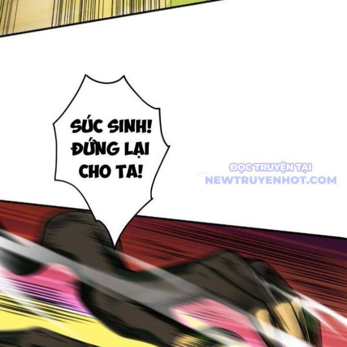 Gặp Mạnh Thì Càng Mạnh, Tu Vi Của Ta Không Giới Hạn Chap 17 - Next Chap 18