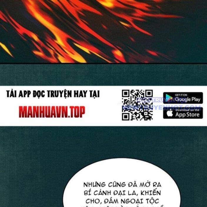 Gặp Mạnh Thì Càng Mạnh, Tu Vi Của Ta Không Giới Hạn Chap 17 - Next Chap 18