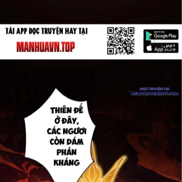Gặp Mạnh Thì Càng Mạnh, Tu Vi Của Ta Không Giới Hạn Chap 18 - Next Chap 19