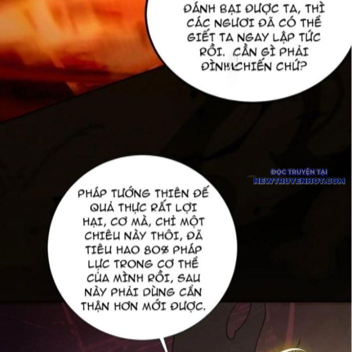 Gặp Mạnh Thì Càng Mạnh, Tu Vi Của Ta Không Giới Hạn Chap 18 - Next Chap 19