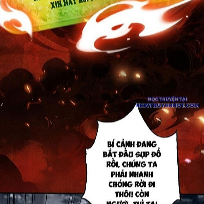 Gặp Mạnh Thì Càng Mạnh, Tu Vi Của Ta Không Giới Hạn Chap 19 - Next Chap 20