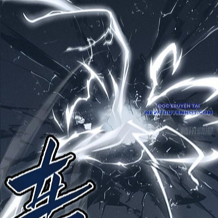 Gặp Mạnh Thì Càng Mạnh, Tu Vi Của Ta Không Giới Hạn Chap 19 - Next Chap 20