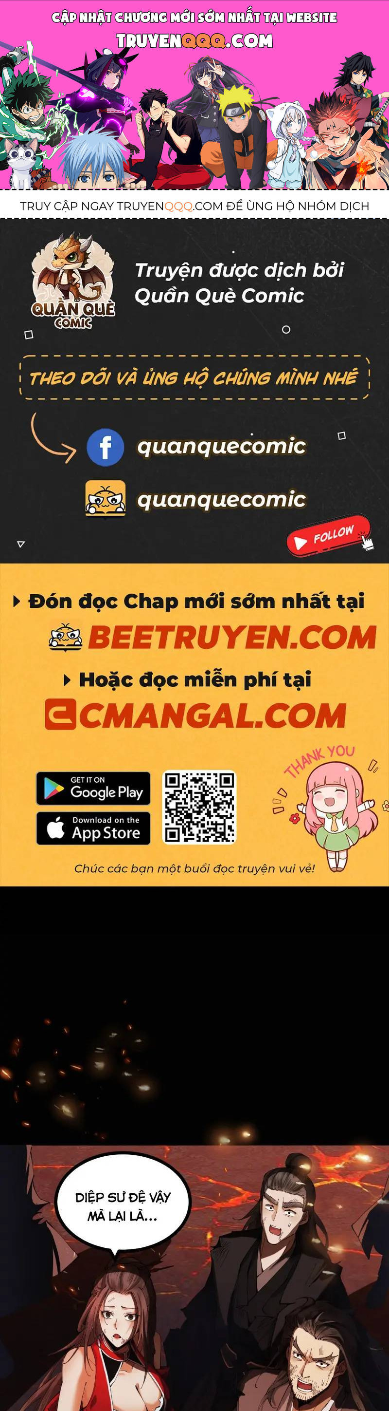 Gặp Mạnh Thì Càng Mạnh, Tu Vi Của Ta Không Giới Hạn Chap 2 - Next Chap 3