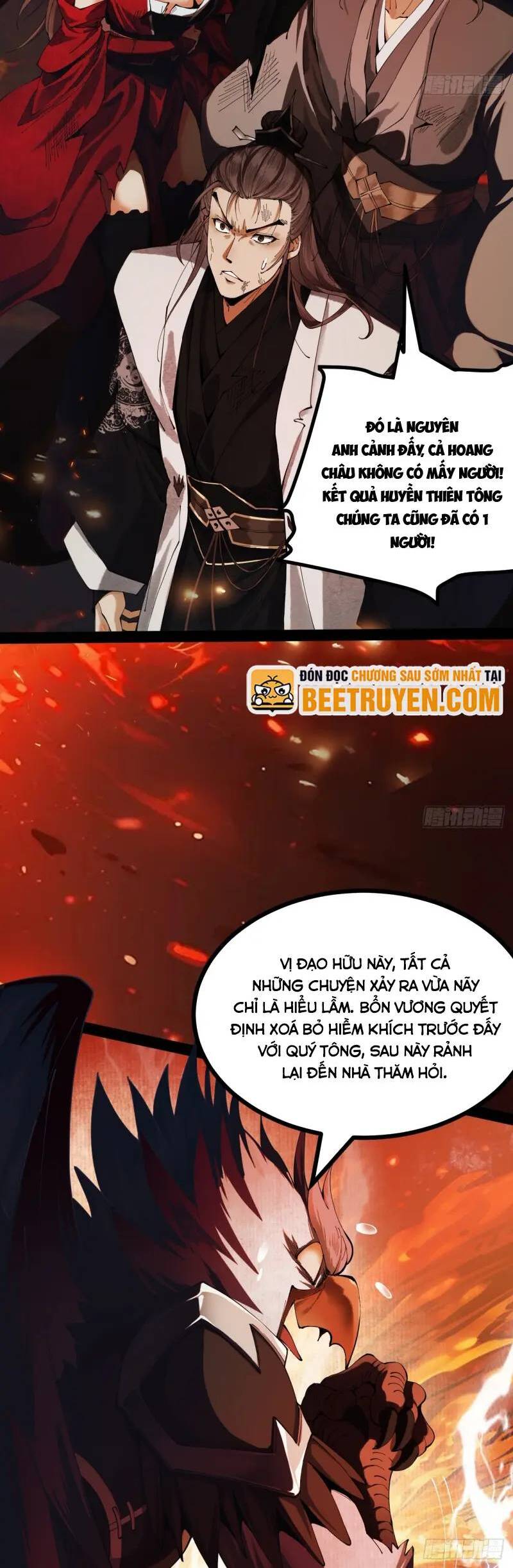 Gặp Mạnh Thì Càng Mạnh, Tu Vi Của Ta Không Giới Hạn Chap 2 - Next Chap 3