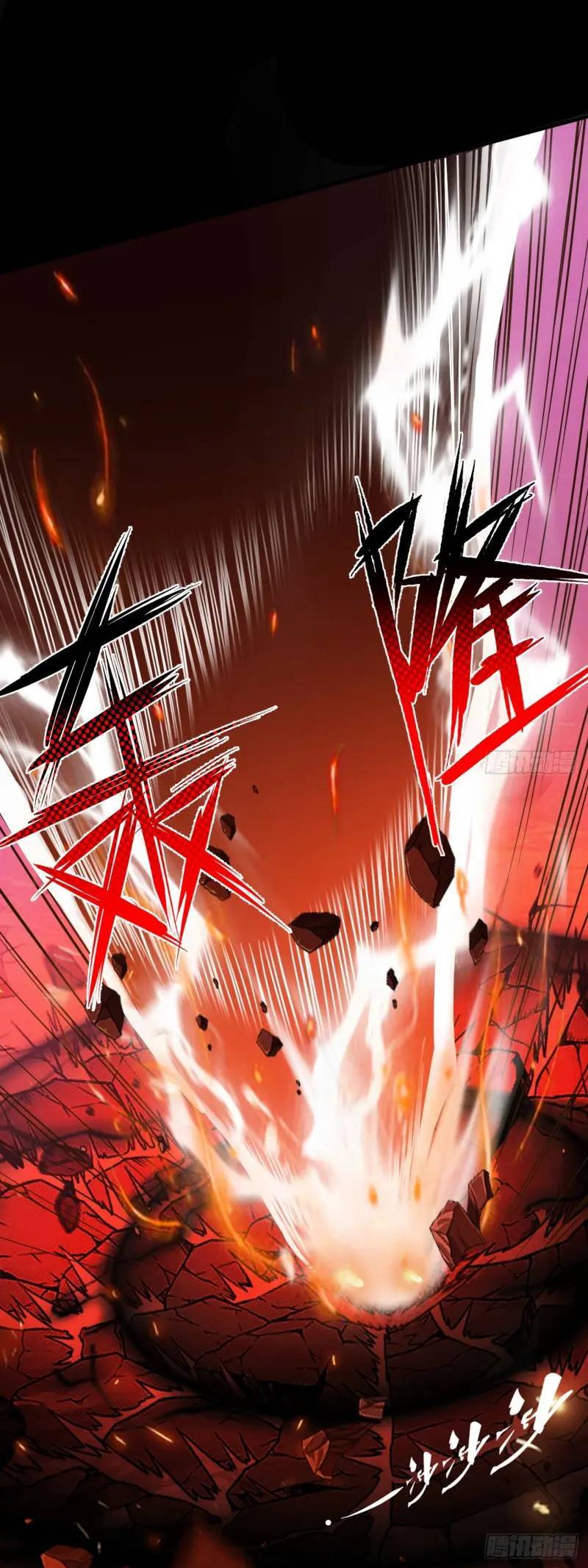 Gặp Mạnh Thì Càng Mạnh, Tu Vi Của Ta Không Giới Hạn Chap 2 - Next Chap 3