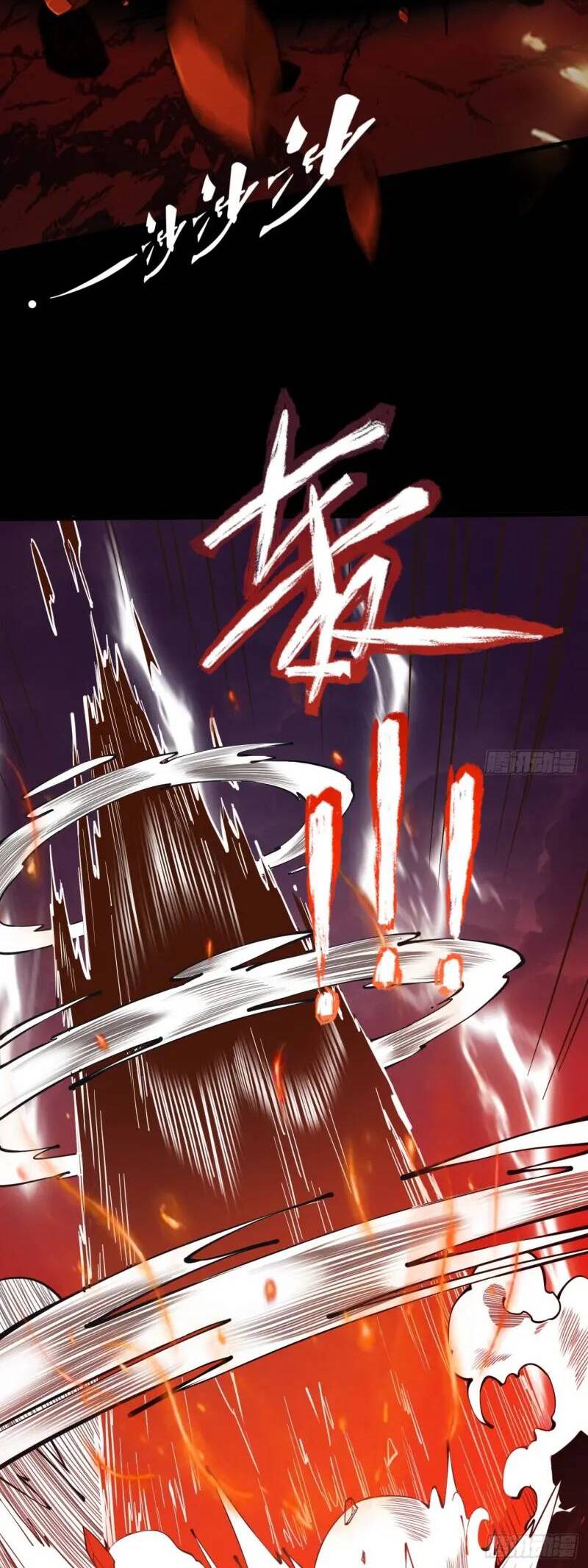 Gặp Mạnh Thì Càng Mạnh, Tu Vi Của Ta Không Giới Hạn Chap 2 - Next Chap 3