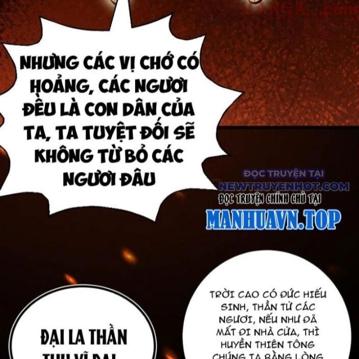 Gặp Mạnh Thì Càng Mạnh, Tu Vi Của Ta Không Giới Hạn Chap 20 - Next Chap 21