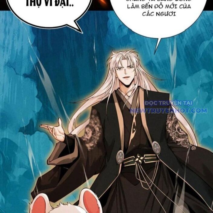 Gặp Mạnh Thì Càng Mạnh, Tu Vi Của Ta Không Giới Hạn Chap 20 - Next Chap 21